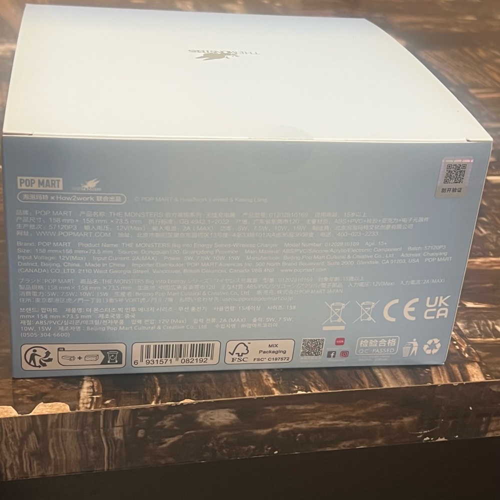 Pop Mart Biginto Energy Wireless Charger - Picture 2 of 5